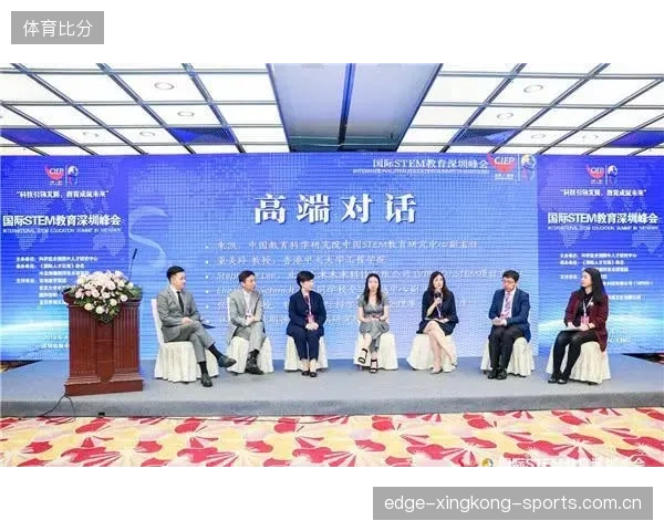 罗马足球俱乐部重塑后场调度链，引领未来新局